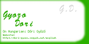 gyozo dori business card